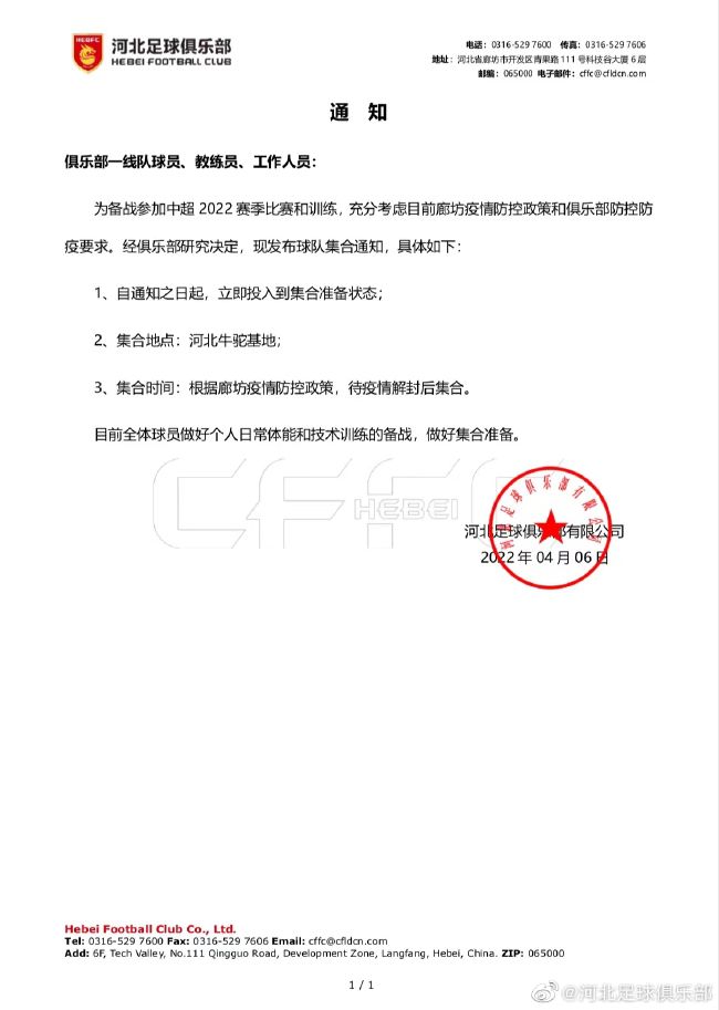 2021年10月利物浦做客老特拉福德5-0大胜曼联，得到了近40%的投票。